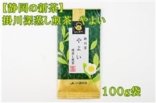 �y�É��̐V���z�|��[���������@��悢