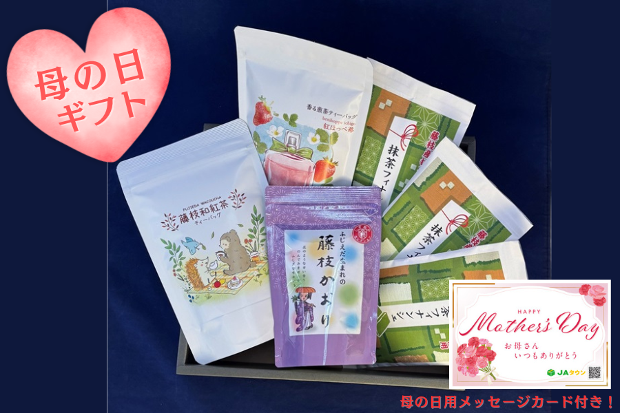 �y��̓��z ���}������Ŋy���ތߌ�̂ЂƎ��Z�b�g�@�i�`����������