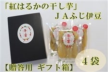 ug͂邩̊v180g×4ܓyp(Mtg)z@i`ӂɓ