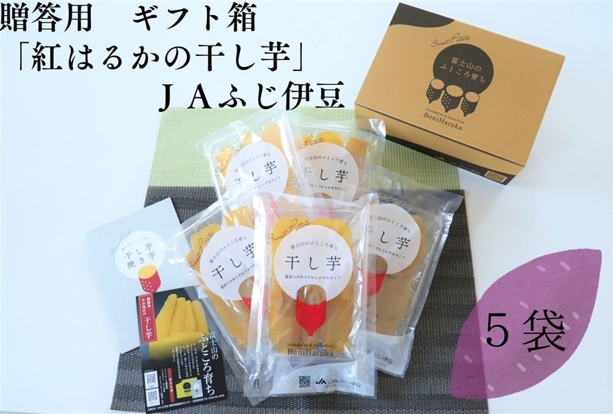  �x�m�R�̂ӂƂ���炿�u�g�͂邩�̊������v130g×5�ܓ���y�����p(�M�t�g��)�z�@�i�`�ӂ��ɓ�