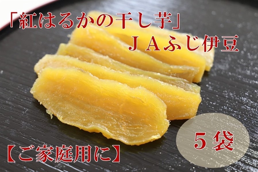 ug͂邩̊v130g×5ܓyƒpɁz i`ӂɓ