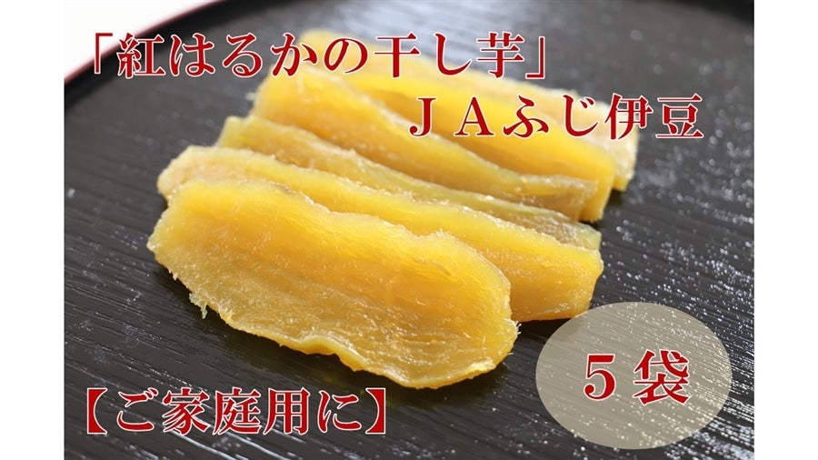 �x�m�R�̂ӂƂ���炿�u�g�͂邩�̊������v130g×5�ܓ���y���ƒ�p�Ɂz �i�`�ӂ��ɓ�