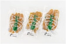 �u�����̉؁v�i�������j���؂�R�܃Z�b�g�@�i�`�n�C�i��