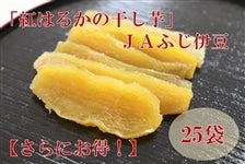 ug͂邩̊v130g×25ܓyɂIz i`ӂɓ