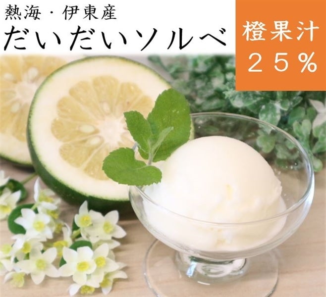 \x(p)25% JAӂɓ