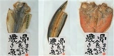 骨まで食べられる焼き魚（干物）　定番２種（あじ・さんま）と金目鯛のセット