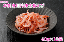 ���h�g�p�@�x�͘p�Y�Ⓚ��������