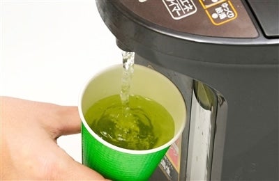 茶葉入り紙コップ「Leaf Tea Cup」25個入　ＪＡ掛川市