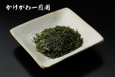 かけがわ　１煎用茶葉（10ｇ×5袋×４箱）JA掛川市