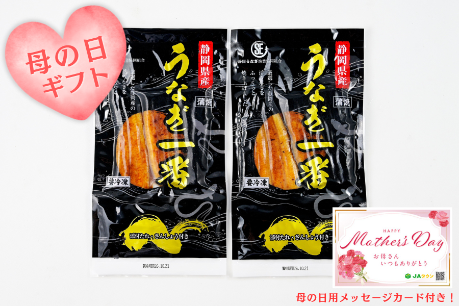 �y��̓��z�É��Y ���Ȃ����ăJ�b�g ��W�O��×�Q��