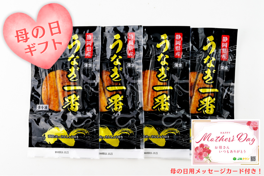 �y��̓��z�É��Y ���Ȃ����ăJ�b�g ��W�O��×�S��