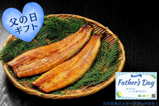 �y���̓��L�����y�[���z �É��Y ���Ȃ����� �P�S�O��×�Q