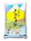 ÉYuʂނ߁v5s1