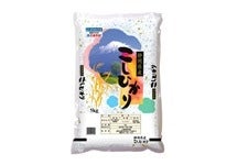 令和５年産「静岡こしひかり」5kg×1袋