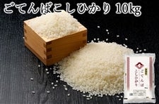 aꂱЂ@10kg