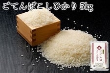 aꂱЂ@5kg