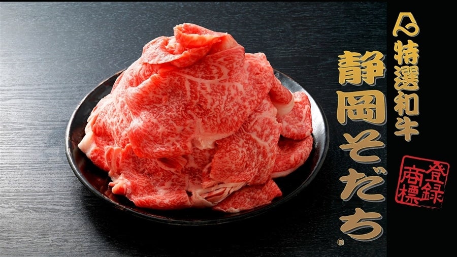 �y��̓��z ���I�a���É������� ���[�X500��×�Q�i�����Ă��E����Ԃ���ԗp�j���Ⓚ��