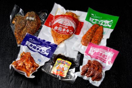 【父の日】 静岡県産　チキンスモーク6種盛りだくさんセット