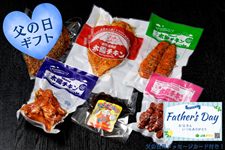 �y���̓��z �É����Y�@�`�L���X���[�N6�퐷�肾������Z�b�g