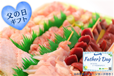 �y���̓��z�����{�w�x�m�̌{�x�Ă����Z�b�g�i35�{�j�y�ؗ{�{��z