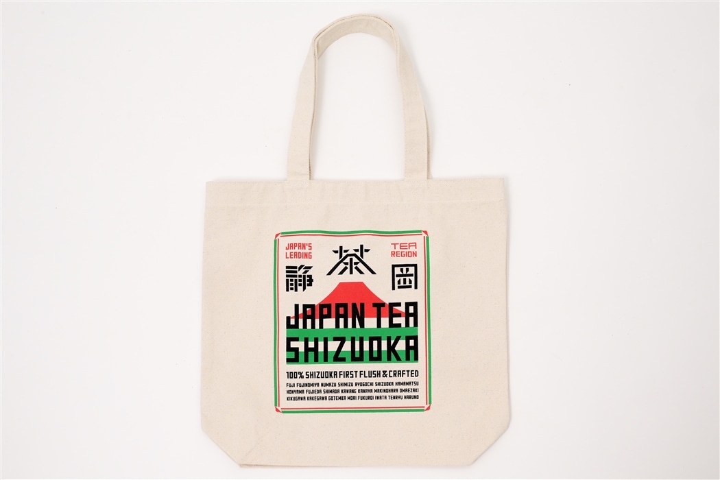 佐藤可士和氏デザイントート入り！静岡茶夏の福袋: しずおか『手しお屋