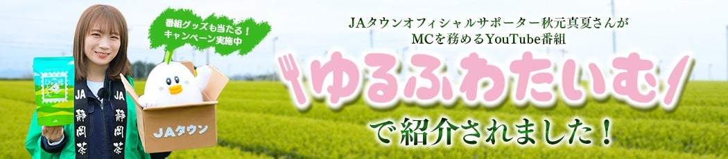 https://www.youtube.com/@yurufuwa_time/videos