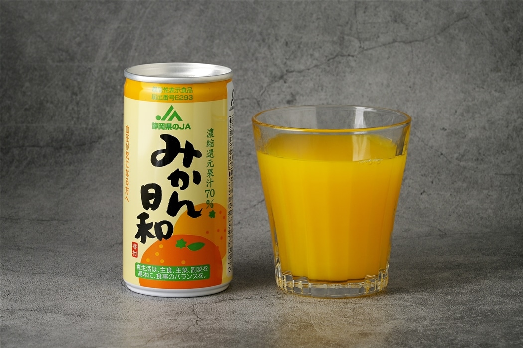 お中元キャンペーン】静岡の恵み みかん＆にんじんジュースギフト
