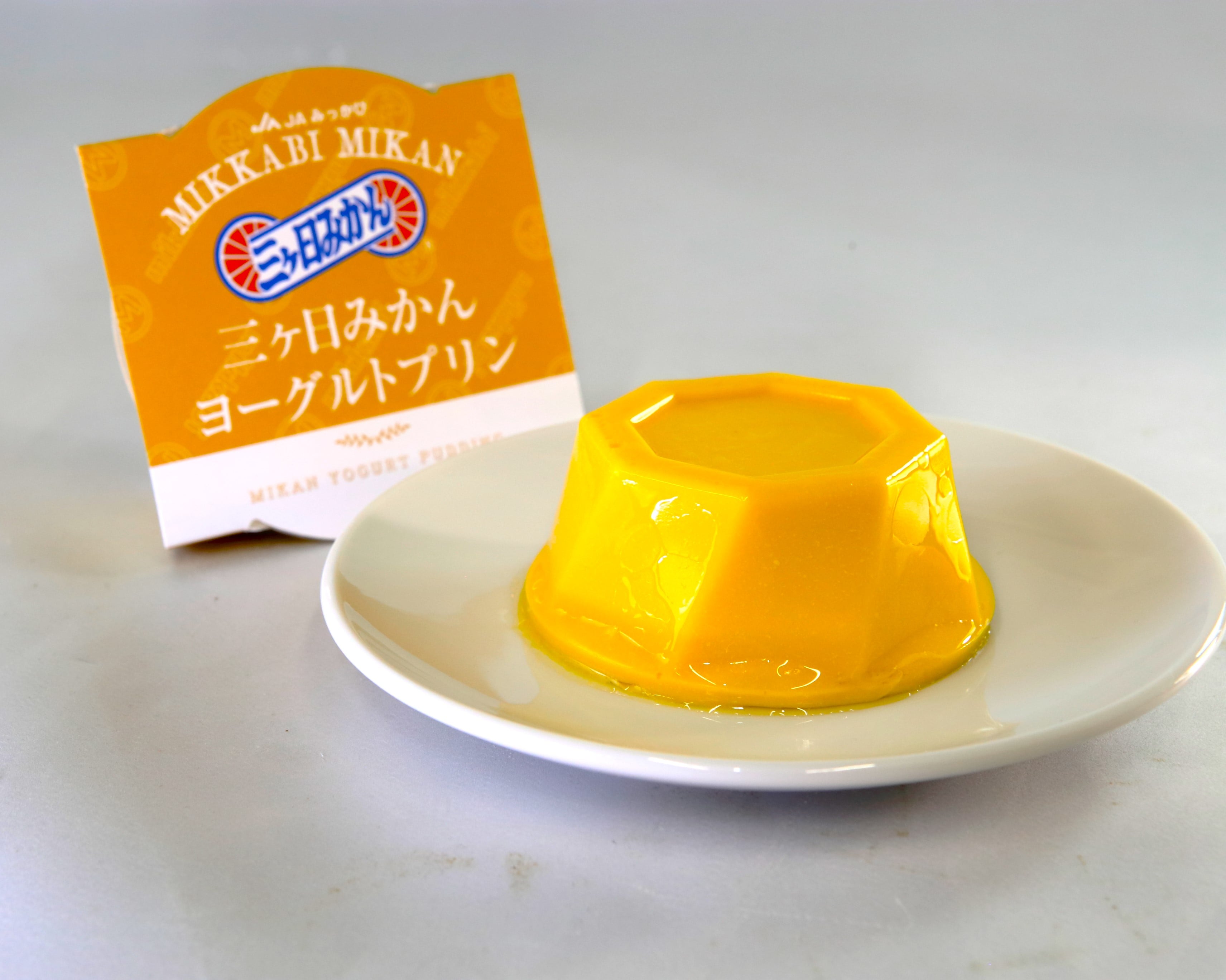 三ヶ日みかんアソートセット 9個入り JAみっかび: しずおか『手