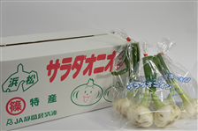 オニオン　セット 新玉葱】葉付サラダオニオン 15袋入: 笑顔「おいしい」のために