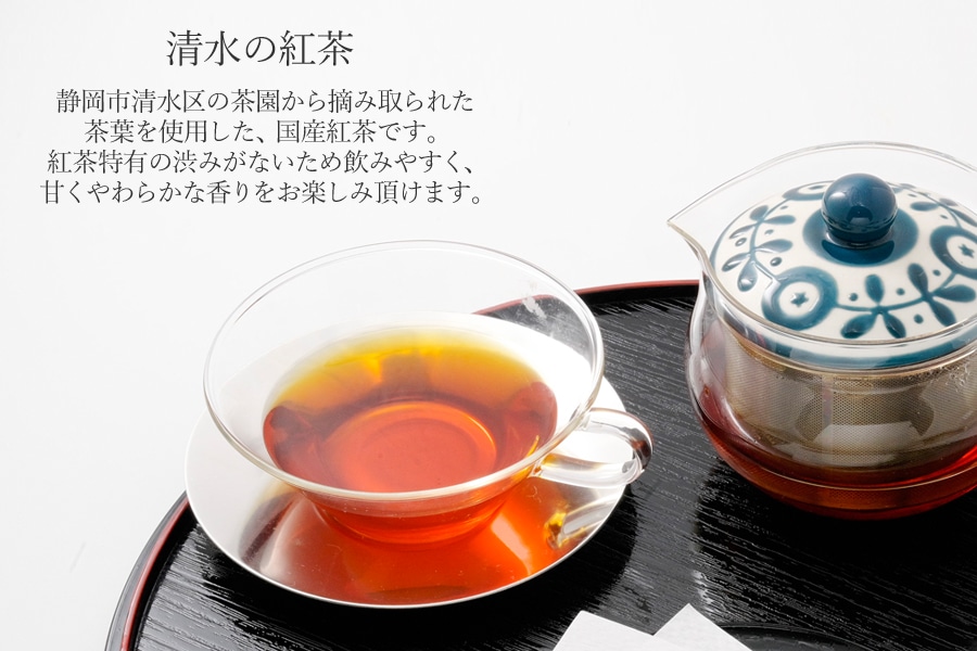 お中元】 きらり特製クッキーセット: JAしみずアンテナショップきらり