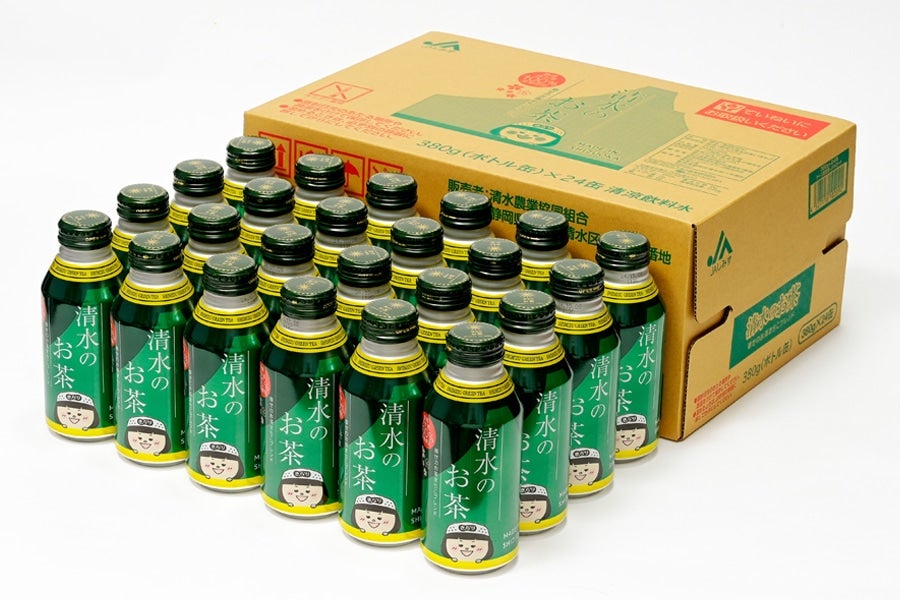 【お歳暮】清水のお茶 ボトル缶