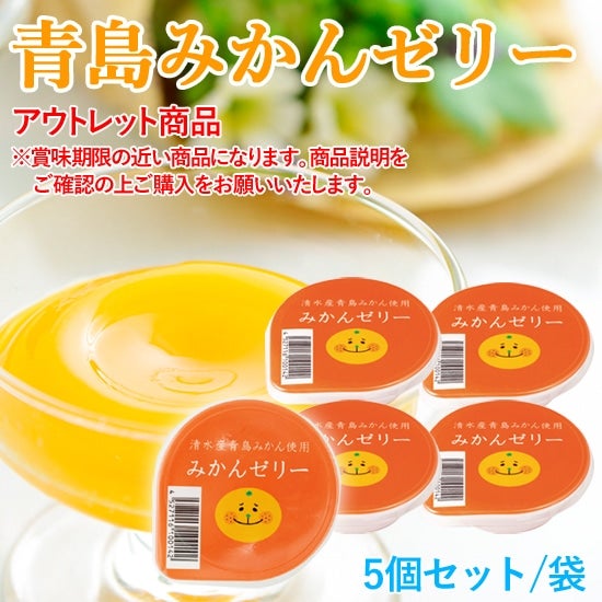 楽天市場】タカナシ乳業 有機オレンジ 125ml×12本 送料無料 有機