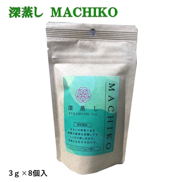 [MACHIKO@eB[obO