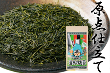 清水のお茶　原点仕立て　100ｇ　茶葉