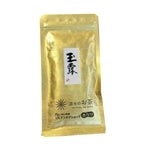  ̂@ʘI@50@t