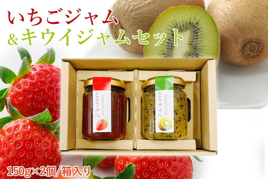 �y��̓��z�������W�����E�L�E�C�W�����Z�b�g