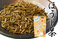 清水のお茶　ほうじ茶　100ｇ　茶葉