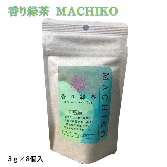 ΒMACHIKO@eB[obO