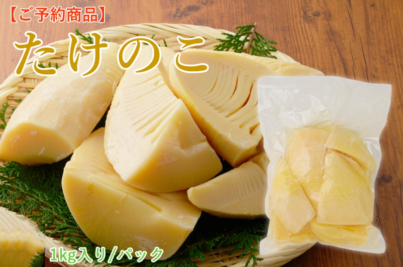 �y��1���\��z��Ԃ��炸�  ���� �^��p�b�N