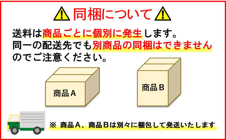 ぬまづ茶 露(つゆ) ラブライブ!サンシャイン!!オリジナルデザイン