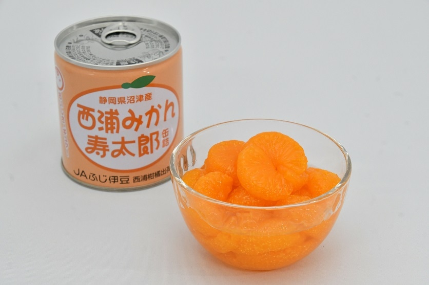 秋のJAタウン祭り】 西浦みかん寿太郎缶詰 12缶: JAふじ伊豆|【JA