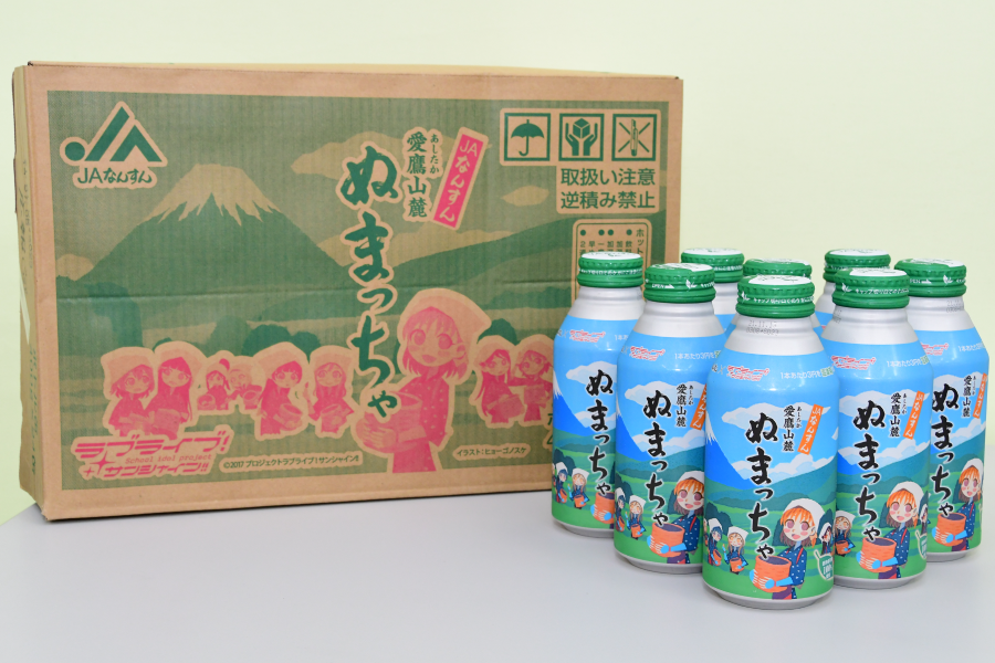 ぬまっちゃ「緑茶」ラブライブ!サンシャイン!!オリジナルデザイン缶(24缶)