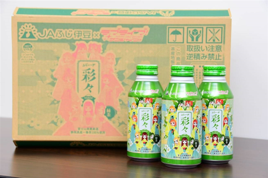 ラブライブ！サンシャイン‼︎ ボトルコレクション 夏のJAタウン祭り】ふじぃーず彩々 緑茶ボトル缶（ラブライブ