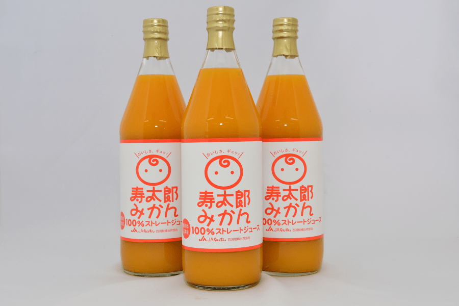 寿太郎みかん100％ストレートジュース (3本入)