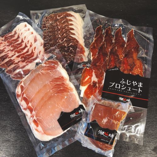 産地直送 通販 お取り寄せいろんな生ハムセット Jaなんすん ｊａタウン