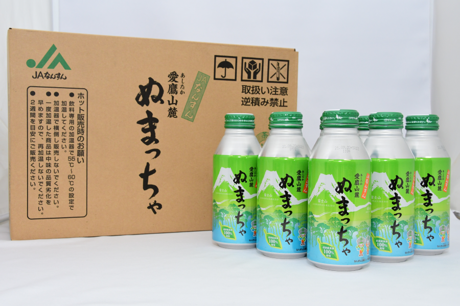 産地直送 通販 お取り寄せぬまっちゃボトル缶 通常デザイン缶 Jaなんすん jaタウン 産地直送 通販 お取り寄せぬまっちゃボトル缶 通常デザイン缶 Jaなんすん jaタウン