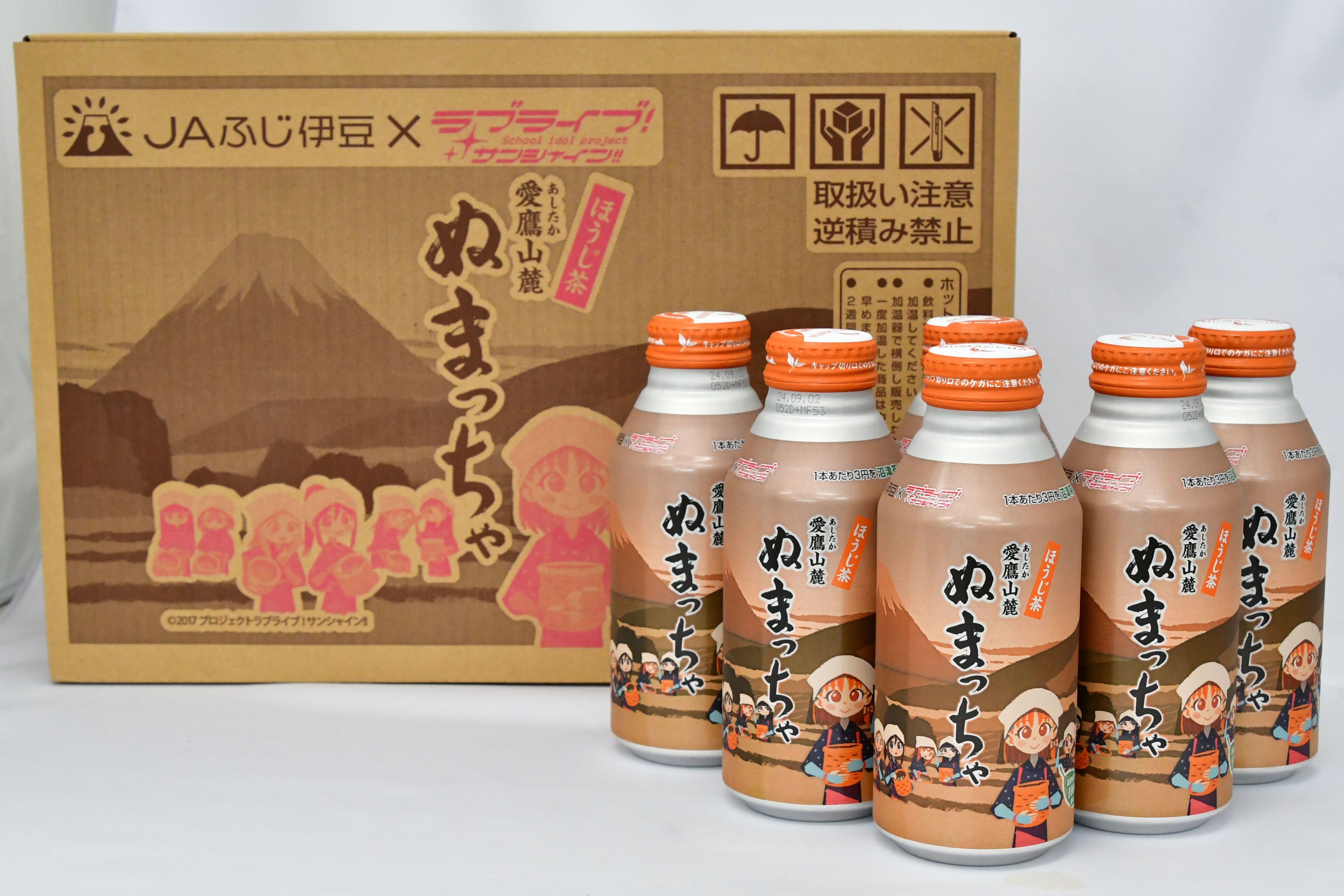 【母の日】ぬまっちゃ「ほうじ茶」ラブライブ!サンシャイン!!オリジナルデザイン缶(24缶)