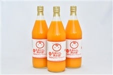 y̓zY݂Y100Xg[gW[X (900ml×R{)