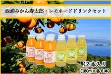 ΕyYzY݂YEXC[gl[hhNZbg