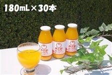 Y 180l×30{ Y݂100Xg[gW[X